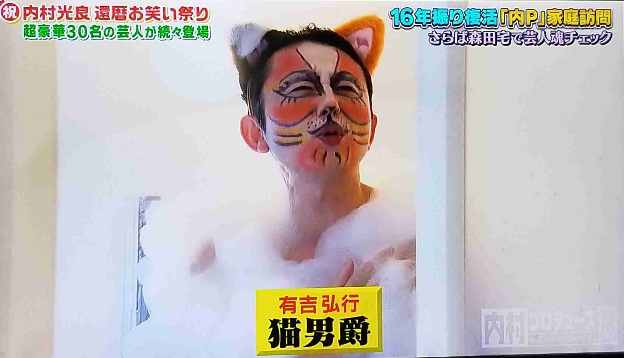 がるちゃん猫カフェ125号店開店しました♪(初めての方も大歓迎♪)