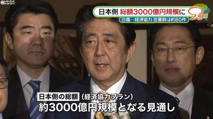 「北方領土はロシアが領有…」加藤登紀子の発言にTBSアナ補足「正しくは実効支配」