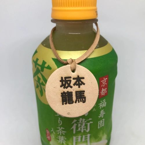 共有冷蔵庫で自分のものに手を付けられた