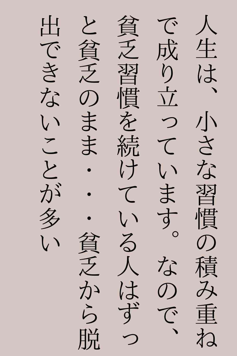 家族4人食費月2万円献立がXで話題に「子どもの成長期には月8万円は必要」「業務スーパー活用なら可能かも」