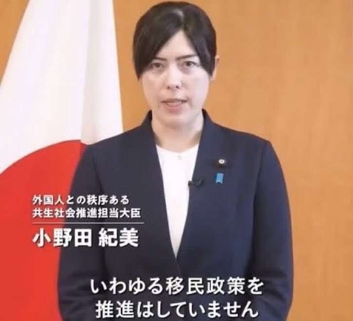 育児サービス利用者を税優遇方針　経産省、仕事と両立を後押し