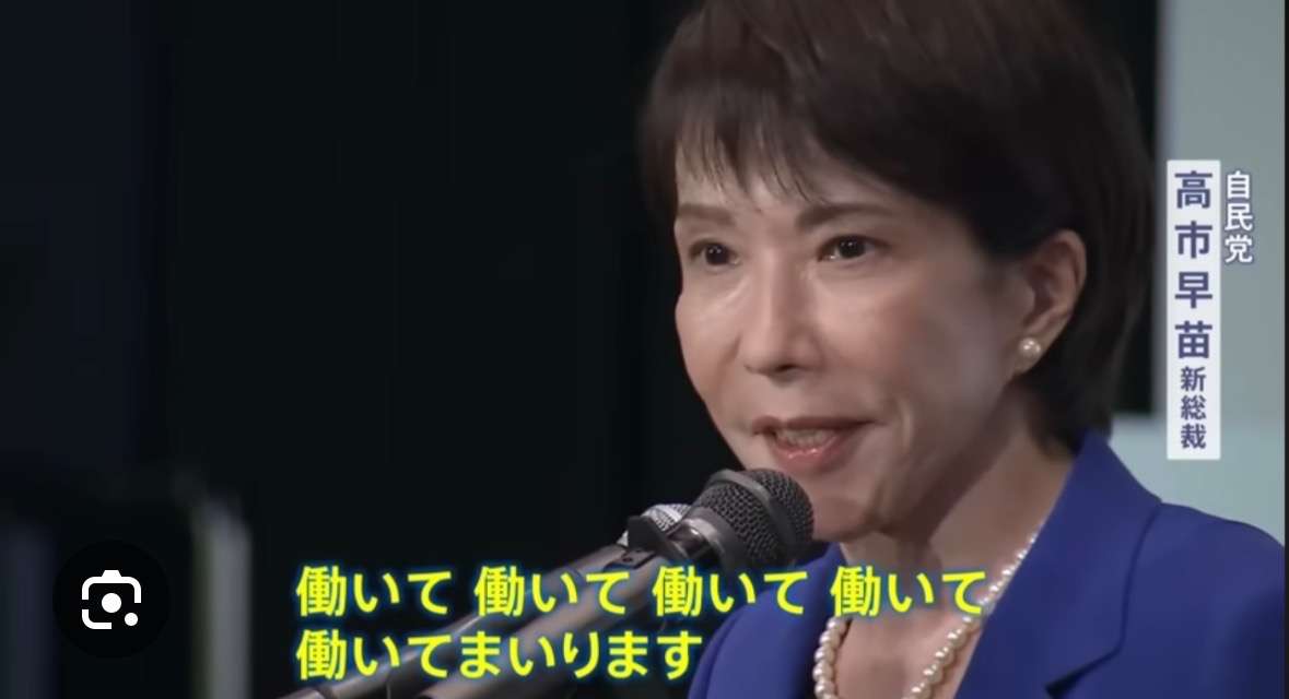 育児サービス利用者を税優遇方針　経産省、仕事と両立を後押し
