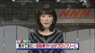 治安が悪い地域の特徴