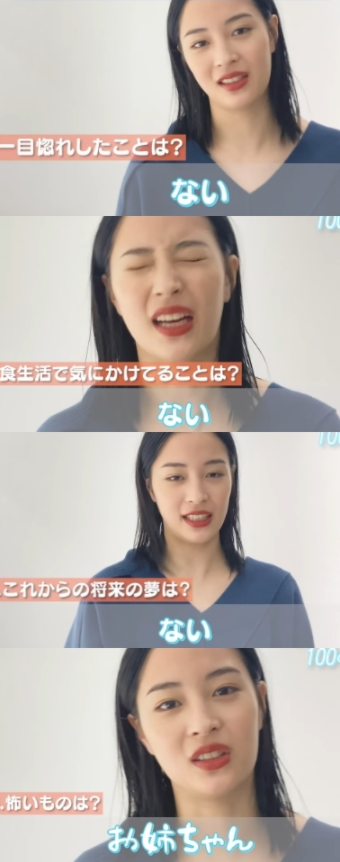 ガル民質問コーナー