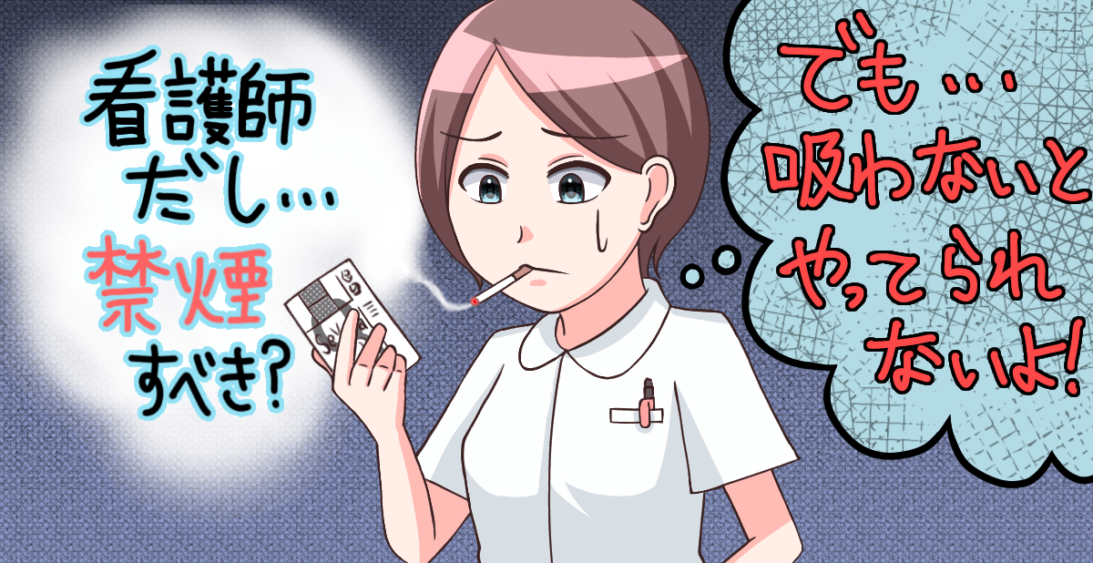 婚活中28歳モデル、男性の希望年収5000万に人気婚活アドバイザー「宇宙人みたい」バッサリ