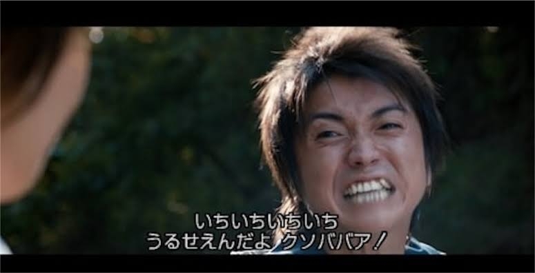 「ここは公園じゃない」モールで走り回る子にぶつかられ、注意したら父親から「クソババア」の暴言。「子どもだから多めに見ろ」を強要してくる人物とは