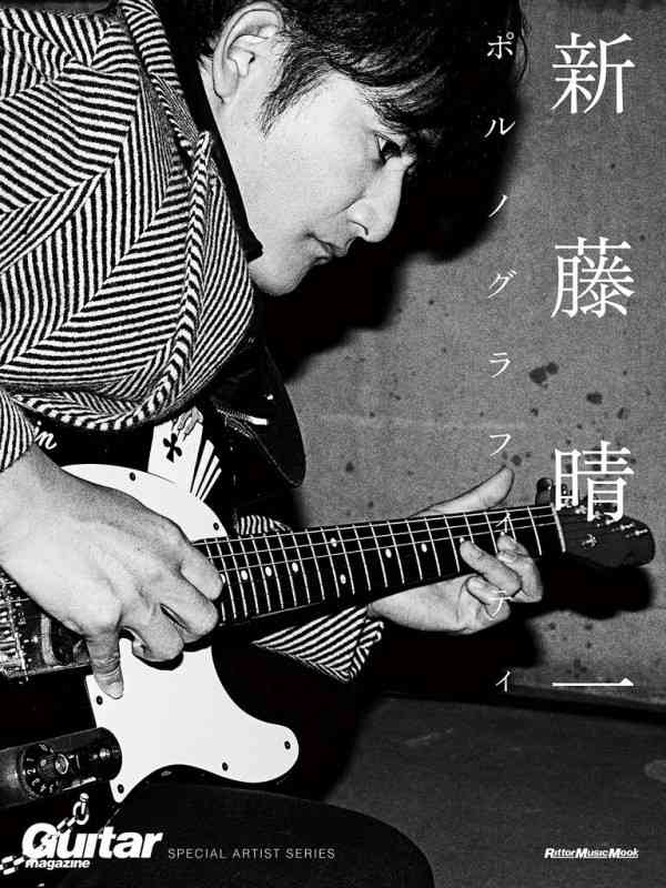 長谷川京子 20代の海外旅行では高級トランクがトラブル誘発「しょっちゅう入国で止められた」