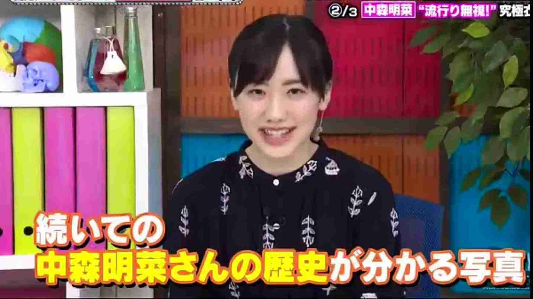 芦田愛菜、“耳かけショート”激変で「大人ぽいな」ファン驚嘆…芸歴19年で“SNS未解禁”貫くも持たれる“親近感”