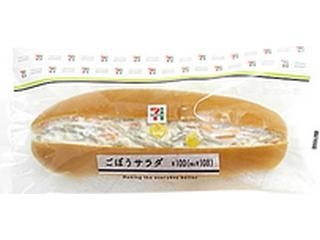 こんなパンがあったらいいな