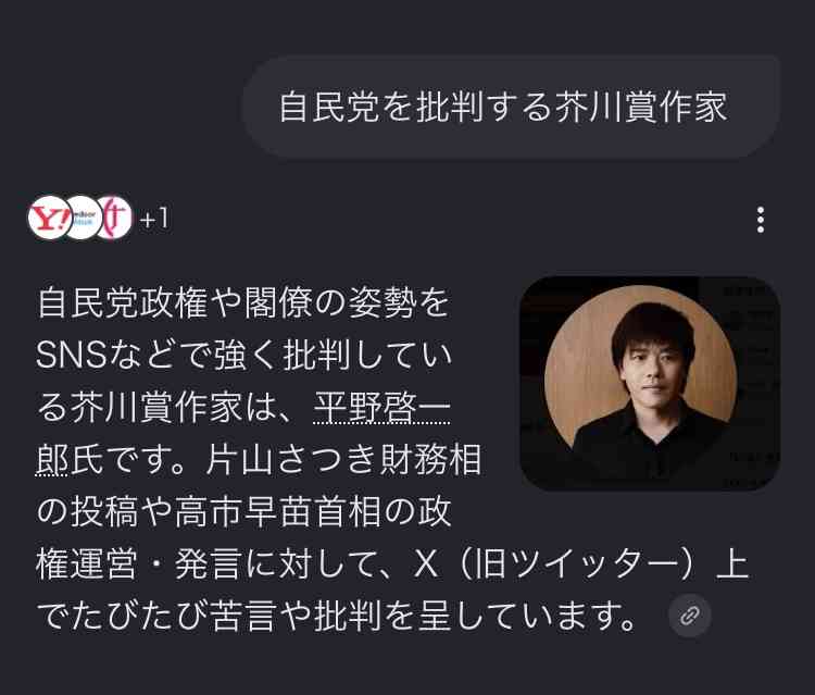 「どうかしてる」芥川賞作家　高市首相が被爆者団体との面会で見せた“表情”を疑問視…歴代首相と大差なしも“PV風”視察動画から止まぬ炎上
