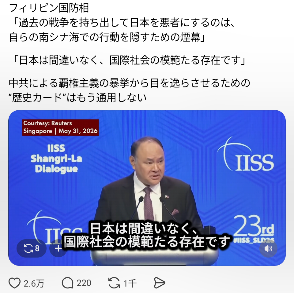 日本の抗議「無駄話」とロシア拒絶　プーチン氏北方領土訪問