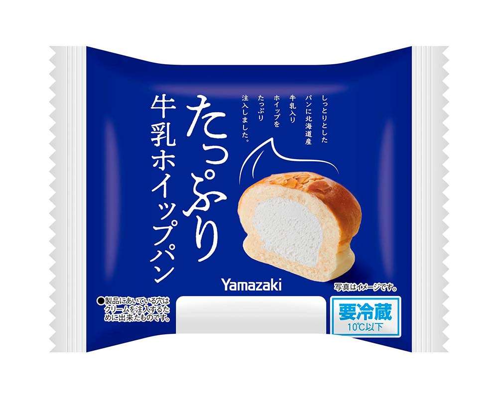 可愛いコードネームをつけて、どうでもいい事を報告するトピpart２