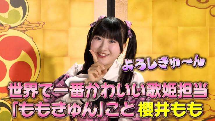 各都道府県出身の美人芸能人を貼るトピ 