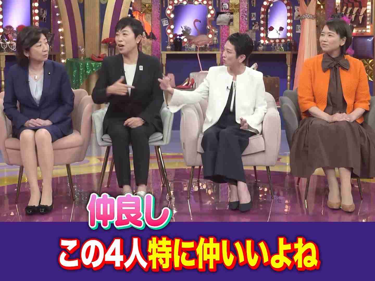 どこから友達だと思いますか?