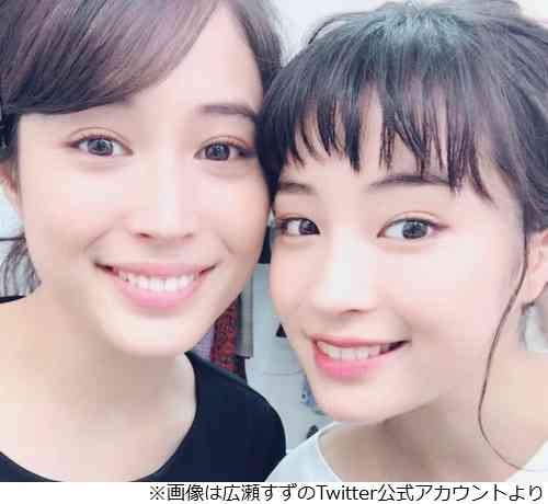 姉妹仲良く