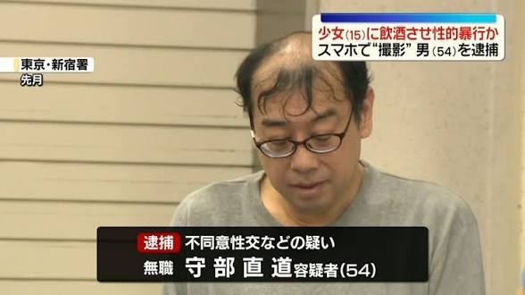 つい見てしまうトピ