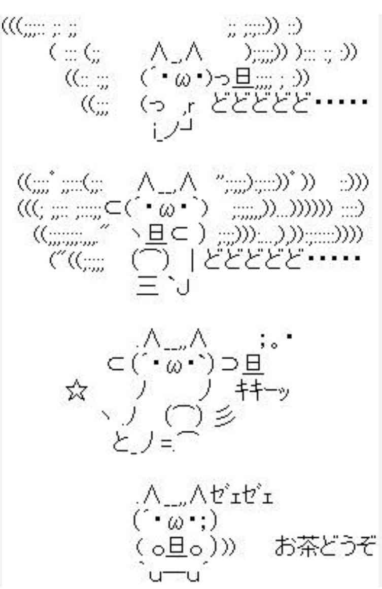[懐古厨] 2ちゃん時代にどの板またはスレを楽しんでいましたか？