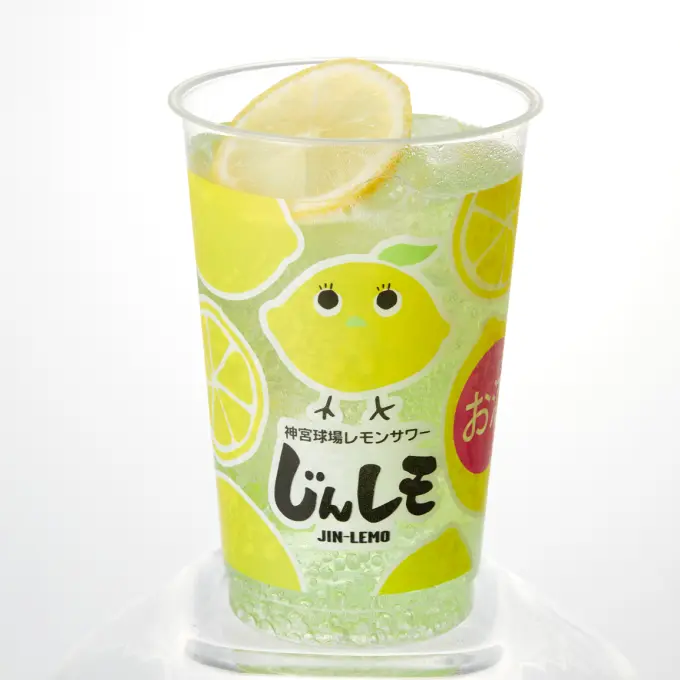 酸っぱいものが食べたい