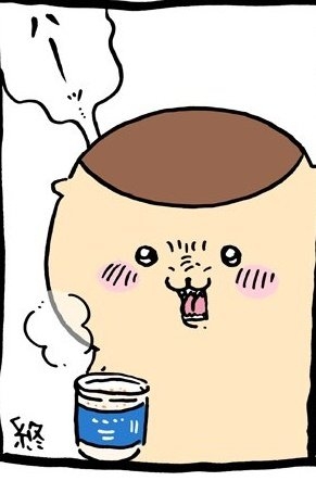 なんでそんなにお酒が好きなんですか?