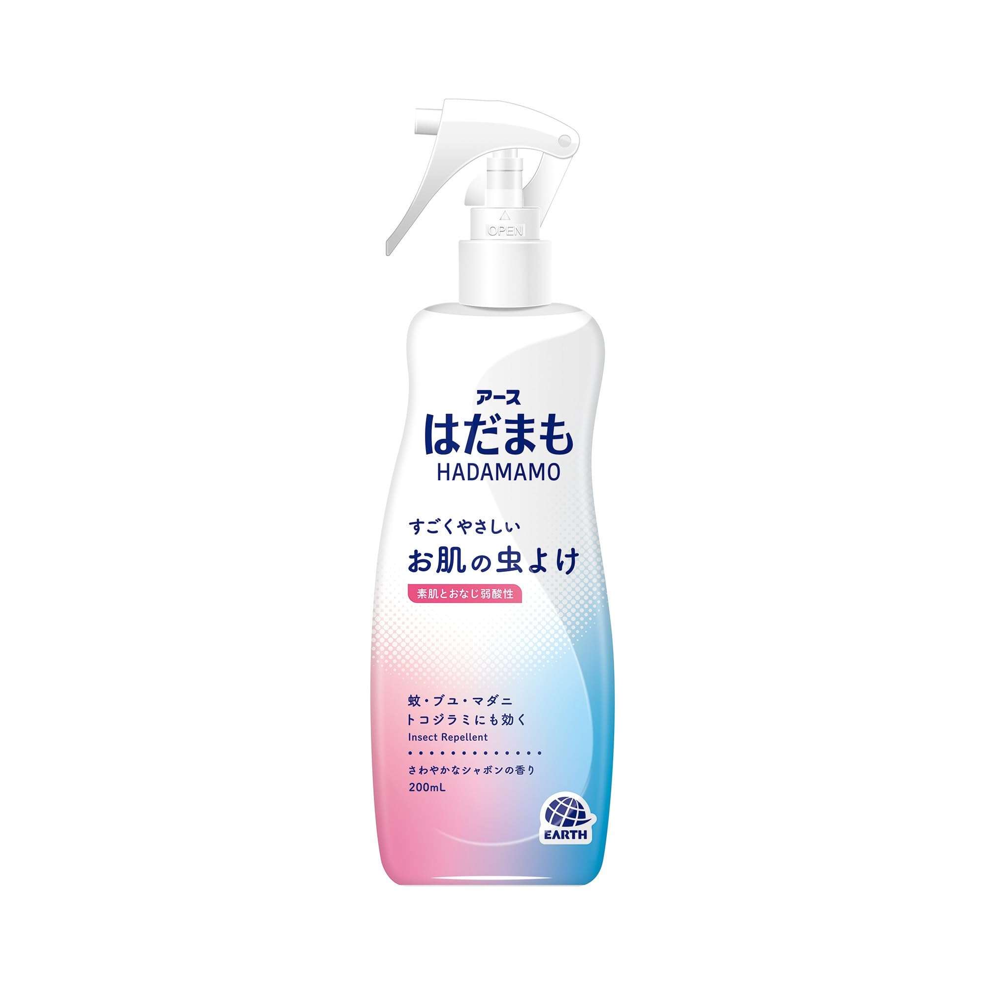 蚊に刺されやすい