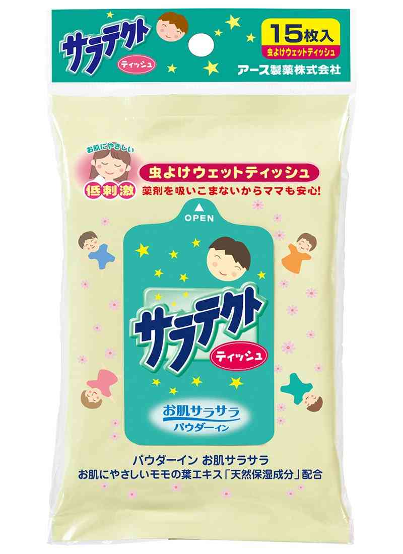 蚊に刺されやすい
