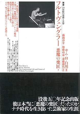 気になってる本のタイトルを書いたら感想を教えてもらえるトピ
