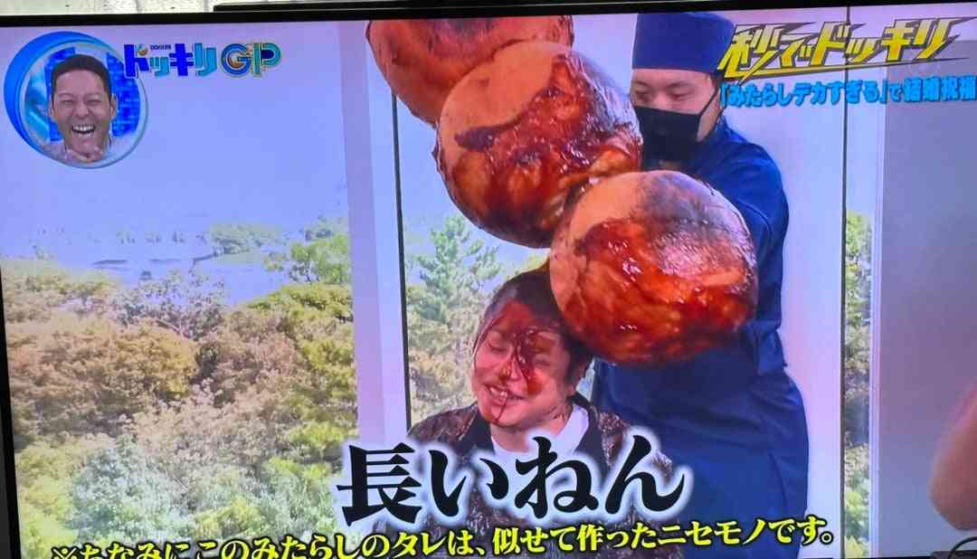 【画像】有名人のお団子ヘアが見たい