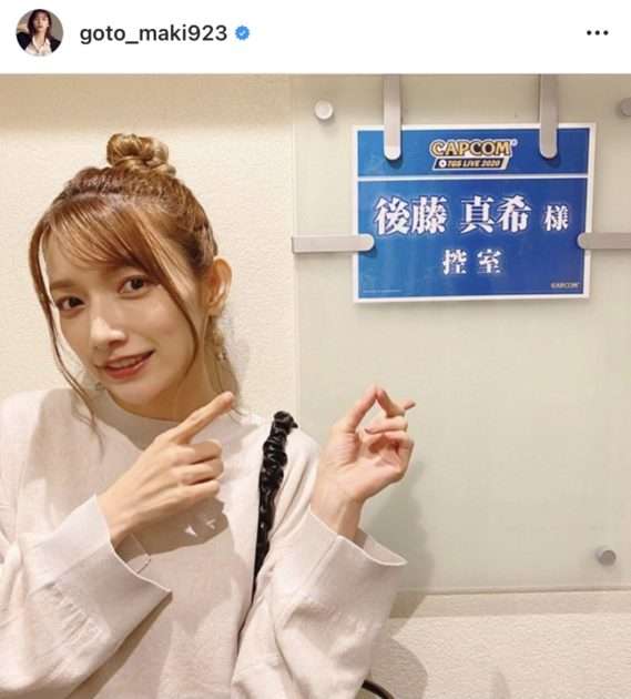 【画像】有名人のお団子ヘアが見たい
