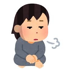 本物の喪女にしかわからない事 part8