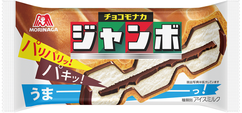食感が好きな食べ物