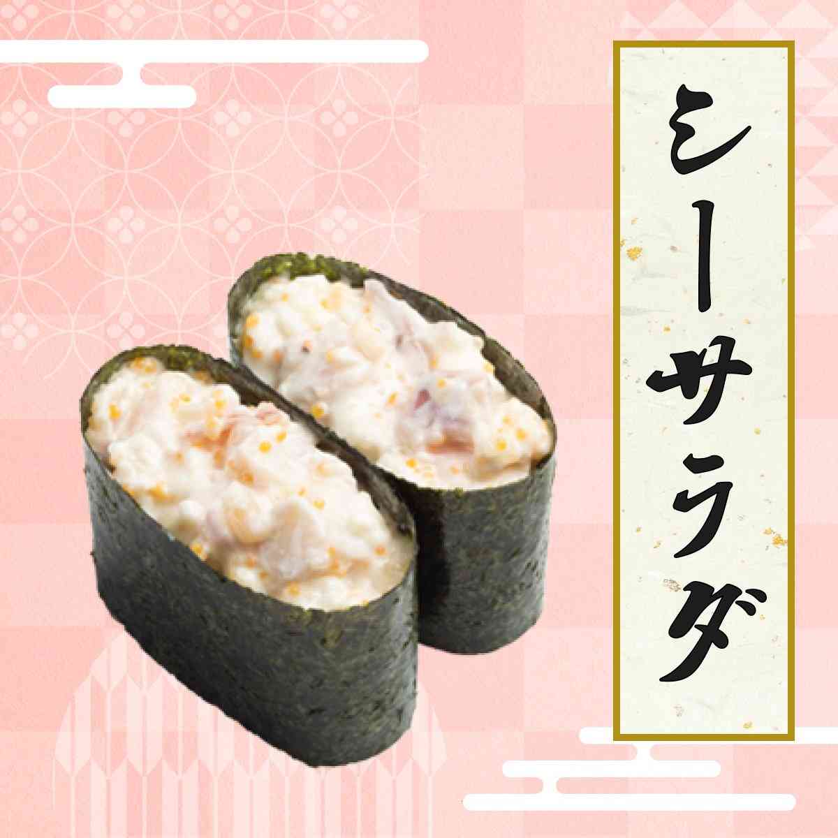 食感が好きな食べ物