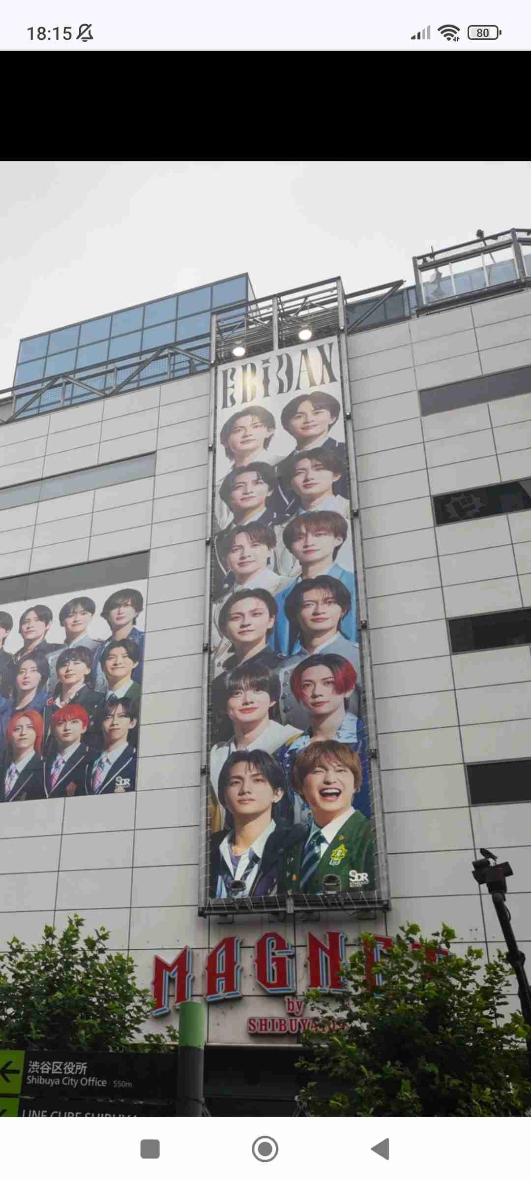 EBiDAN好きな人 Part6