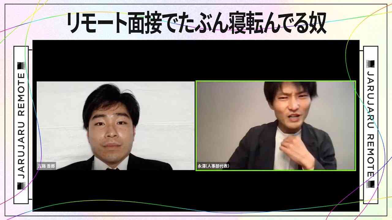 サムネイルで見てしまった動画ありますか？