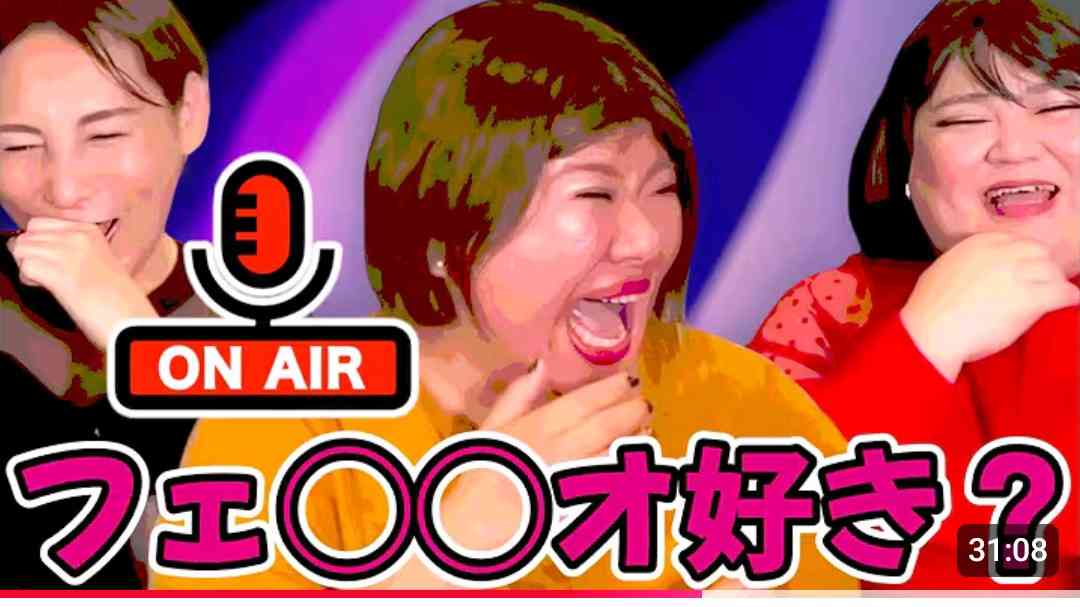 サムネイルで見てしまった動画ありますか？