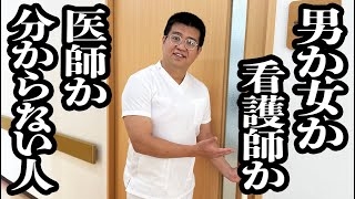 サムネイルで見てしまった動画ありますか？