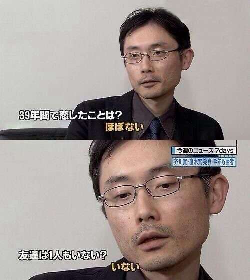 全てのコメントにマウントで返すトピ