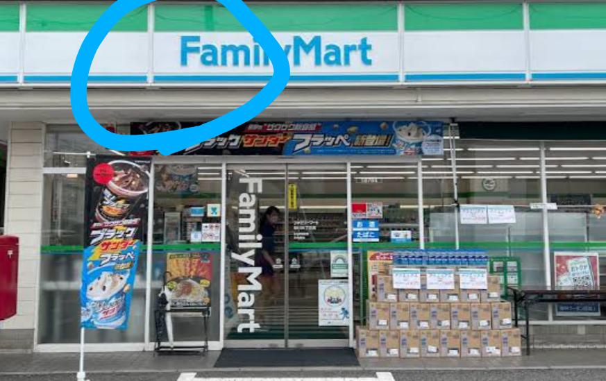 「っ」の場所を変えて遊ぶ暇人のトピPart2