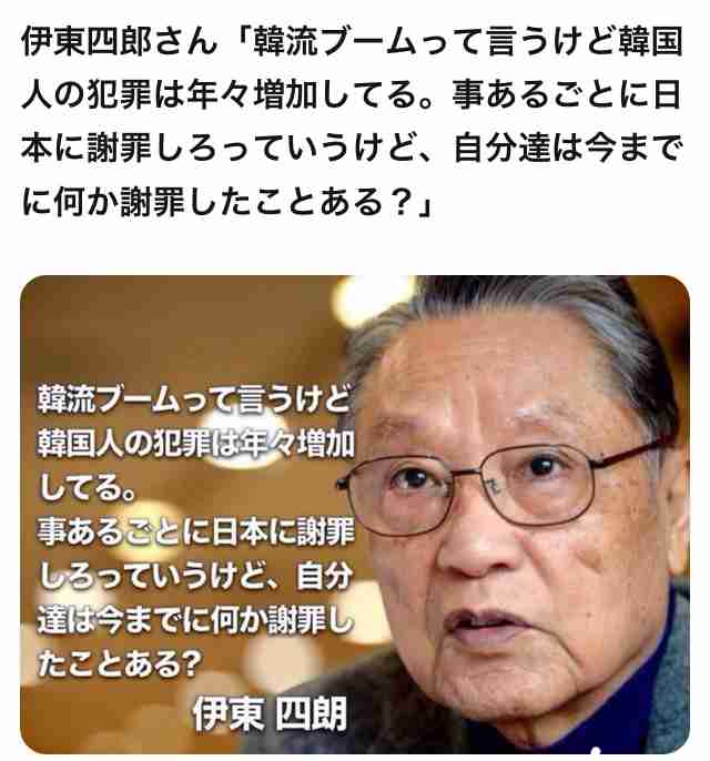 李大統領、日韓協力拡大を表明　歴史問題「相手の痛み理解を」