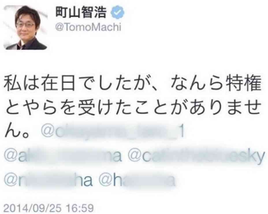 「想像力の欠如」「あまりにも浅すぎる」鈴木紗理奈　“攻撃型ドローン”への私見が波紋…有名映画評論家も参戦する事態に