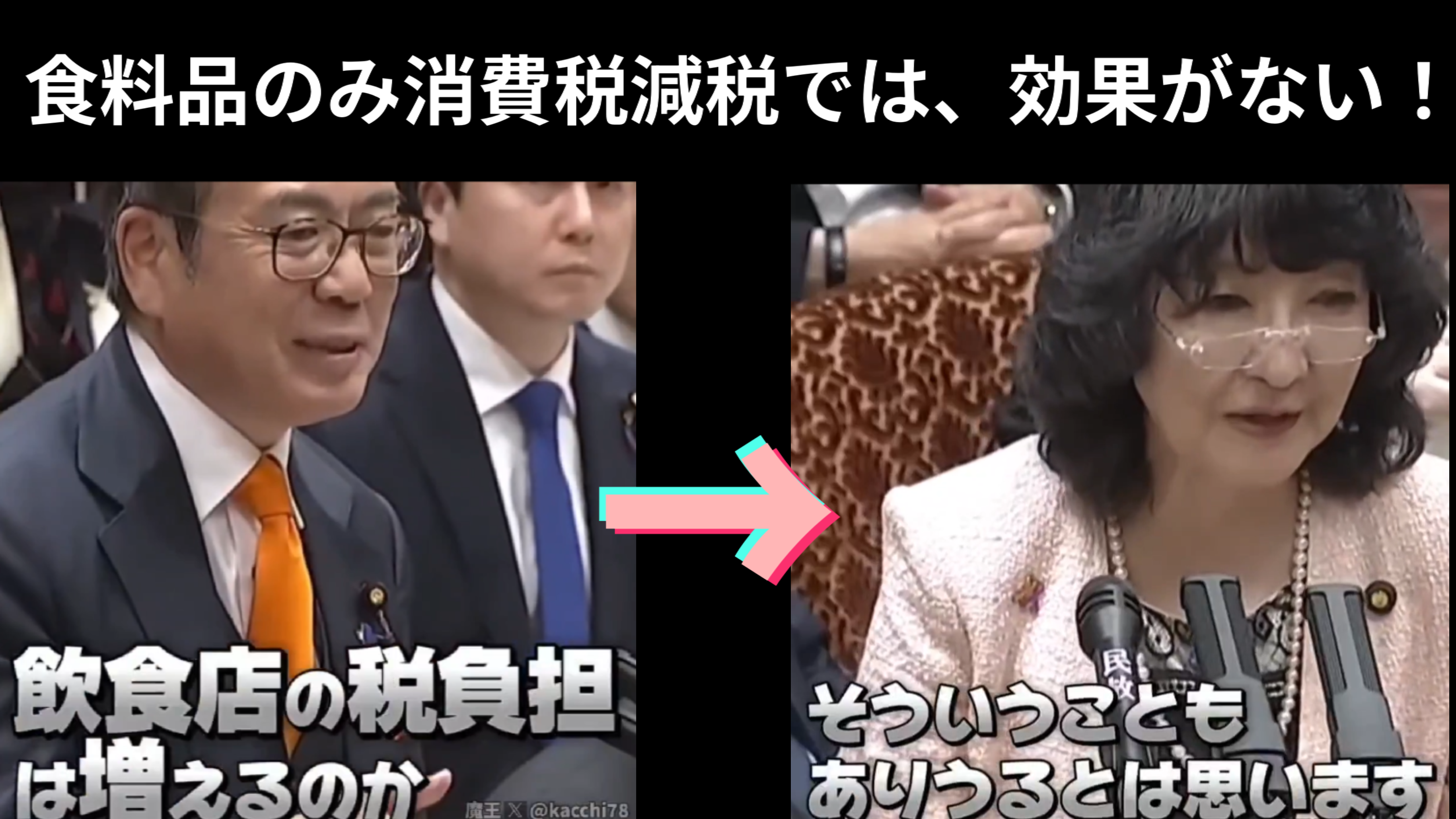 「想像力の欠如」「あまりにも浅すぎる」鈴木紗理奈　“攻撃型ドローン”への私見が波紋…有名映画評論家も参戦する事態に