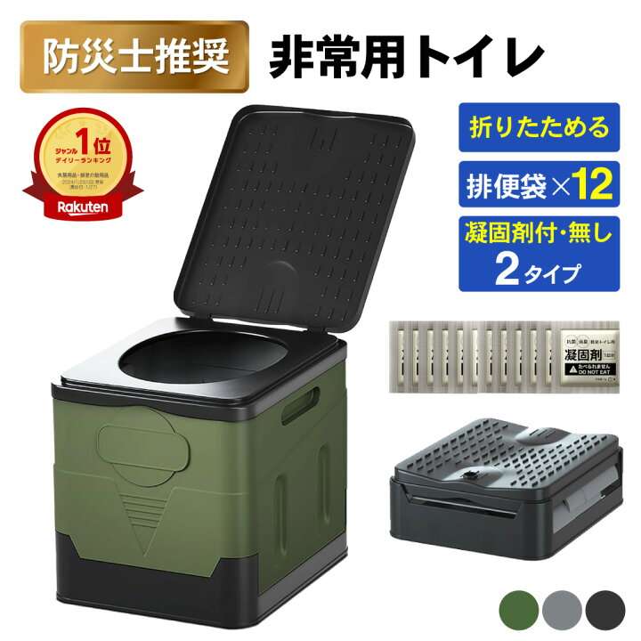 《令和8年熊本地震》灼熱の被災地ルポで発覚「トイレは庭で」家屋の損壊に停電と断水、被災者たちの“過酷なイマとたくましさ”