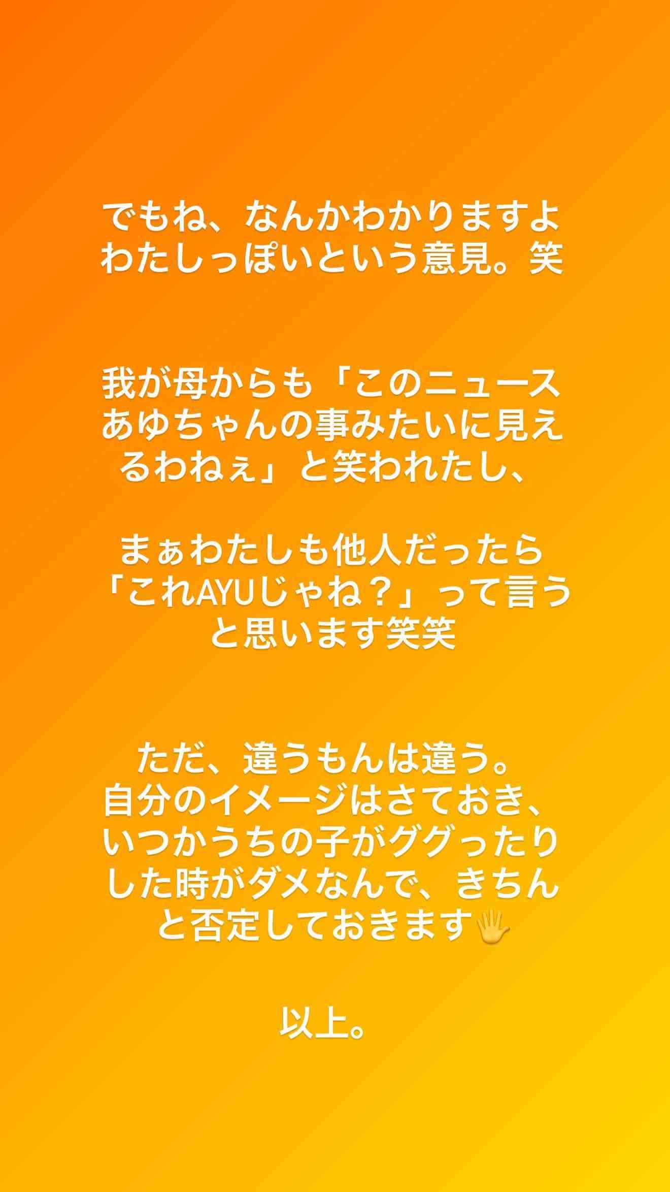 老害にならないように気をつけていること