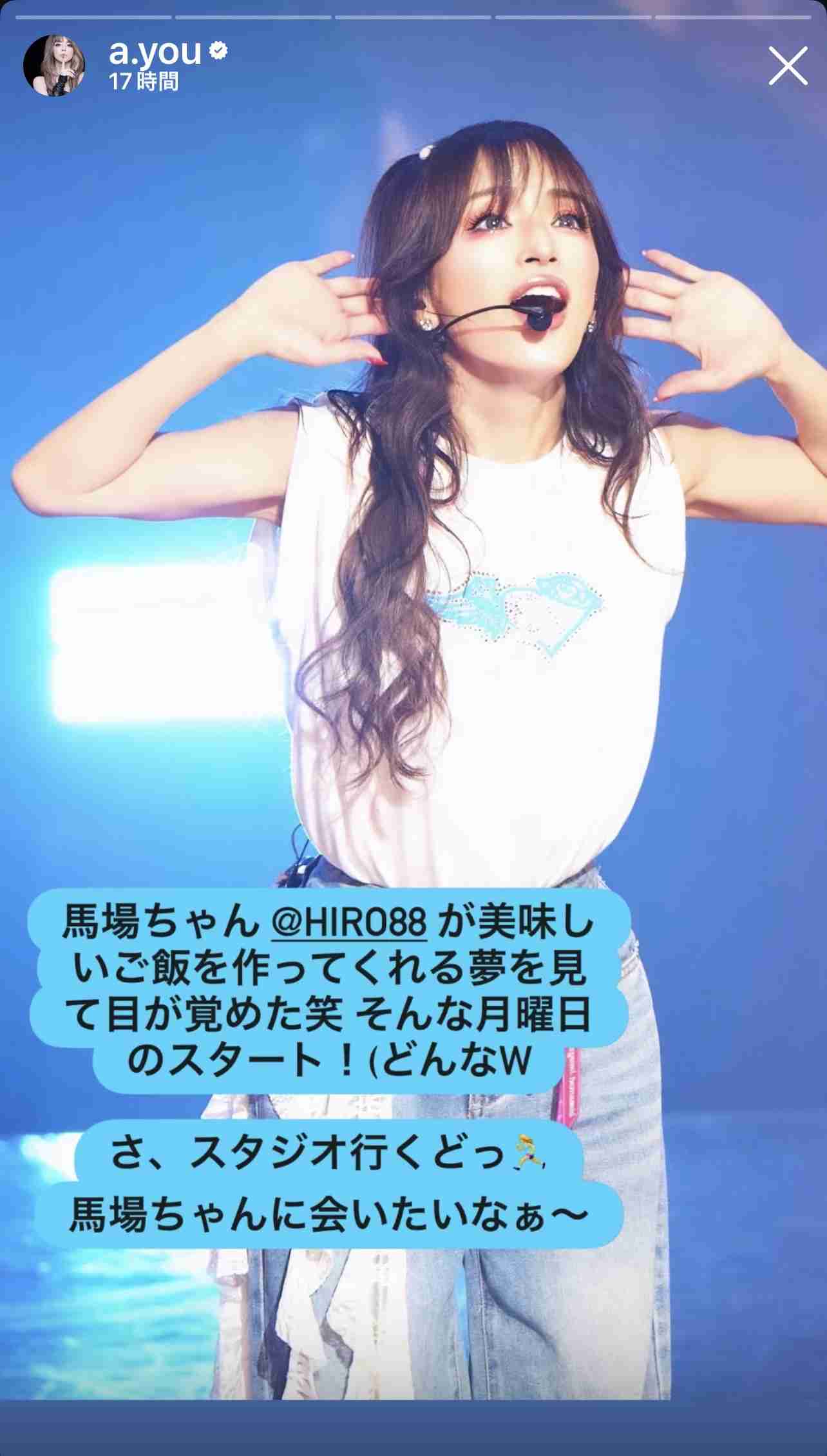 老害にならないように気をつけていること