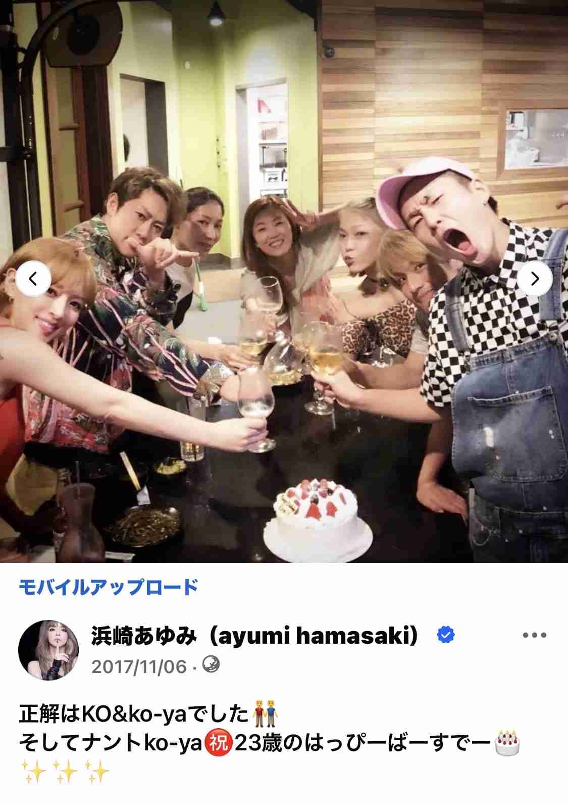 老害にならないように気をつけていること
