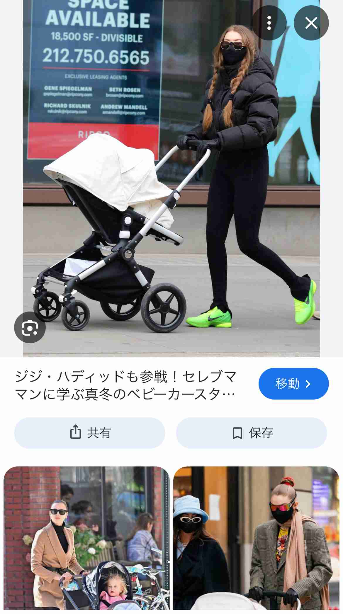 老害にならないように気をつけていること