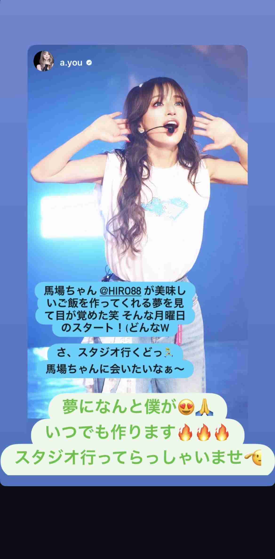 老害にならないように気をつけていること