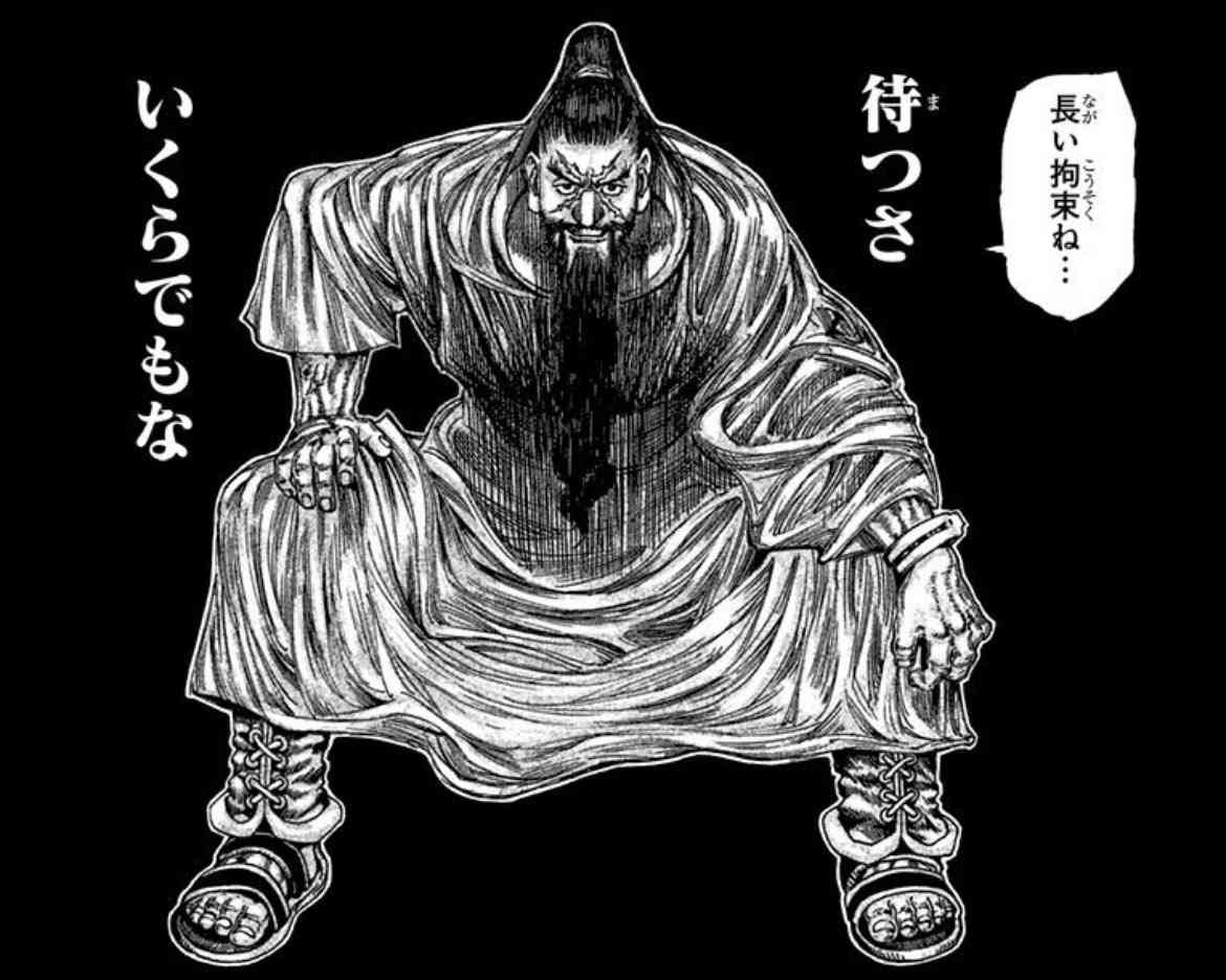 【飲食店】提供時間どれくらい待てる？
