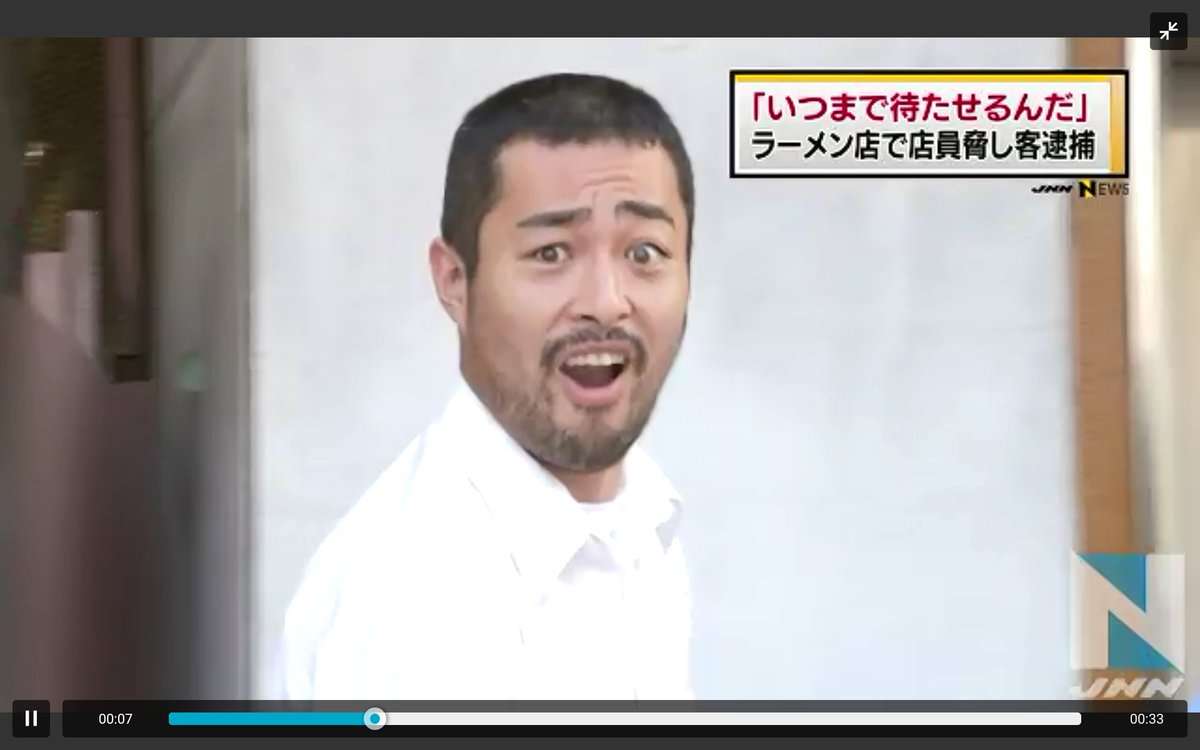 【飲食店】提供時間どれくらい待てる？