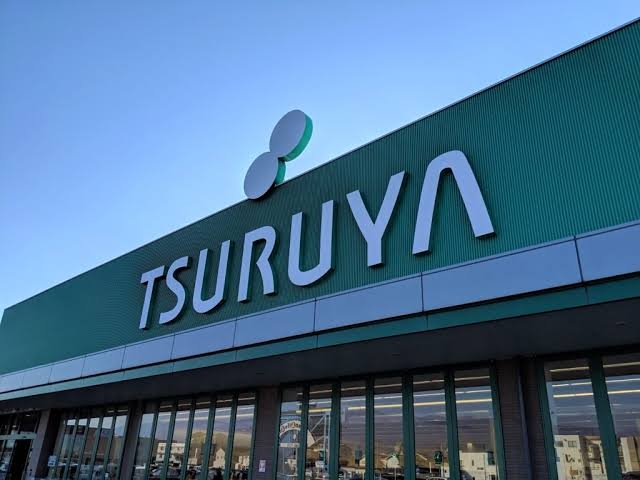 好きなスーパーありますか?