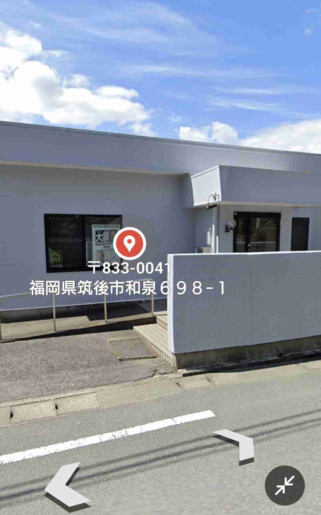 福岡県議会の「ドン」蔵内勇夫議長、議員辞職へ